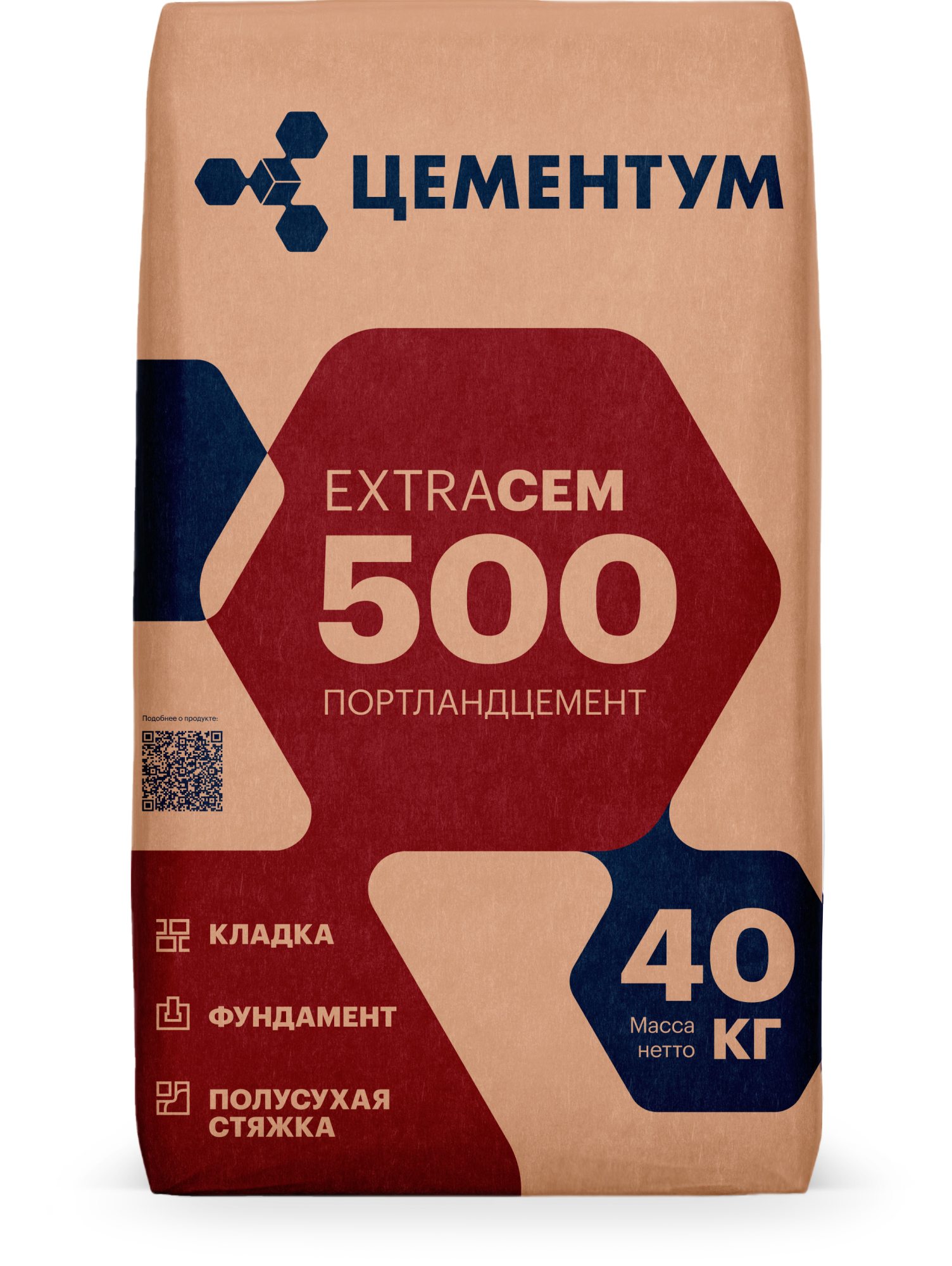 Цемент EXTRACEM 500 ЦЕМЕНТУМ, 40кг.