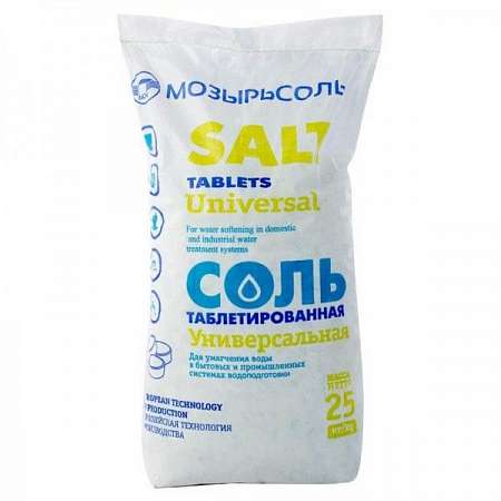 Соль таблетированная универсальная 25 кг
