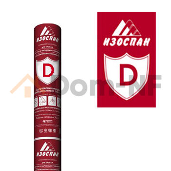 Гидро-пароизоляция Изоспан "D" 70 м2