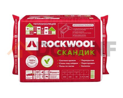 Утеплитель ROCKWOOL Скандик (50 мм)